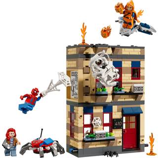 LEGO Marvel 76317 Peter Parkers bolig
