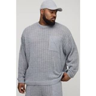 Mens Grey Plus Open Stitch Oversized Crew Neck Jumper