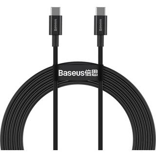 Baseus Superior Series Cable USB-C to USB-C 100W 2m (black)