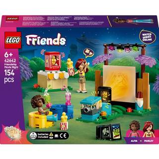 LEGO Friends Friendship Movie Night 42642