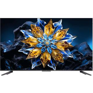 TCL 75" QLED810 4K QLED TV (2024) - På lager i butik