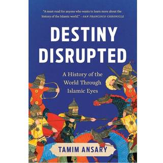 Destiny Disrupted