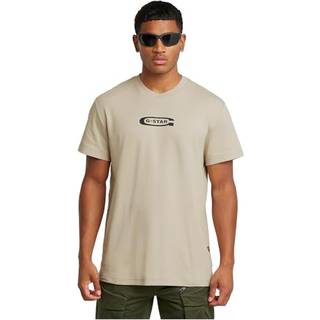 Old Skool Logo T-Shirt - Beige - Men