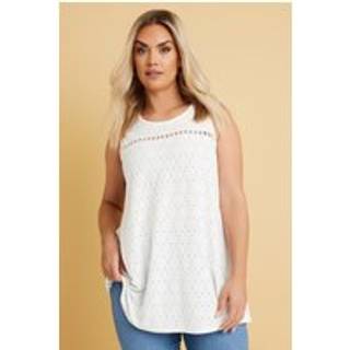 Yours Curve Yours Curve White Daisy Crochet Broderie Vest