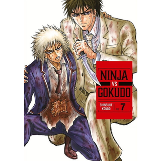 Ninja Vs. Gokudo 7