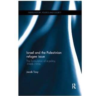 Israel and the Palestinian Refugee Issue
