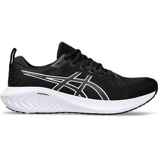 Asics gel-excite 10 løbesko herre