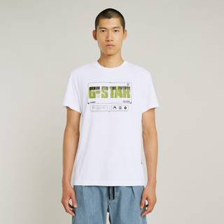 Flyer Graphic T-Shirt - White - Men
