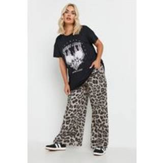 Yours Curve Yours Curve Grey Leopard Print Pull On Trousers