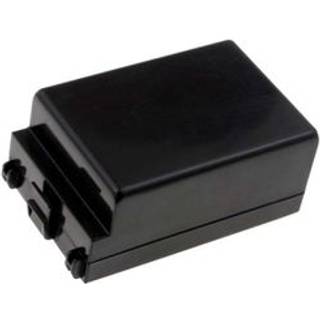 Batteri til Scanner Symbol MC70 3800mAh