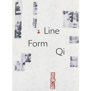 Line, Form, Qi: Calligraphic Art from the Fondation INK Collection
