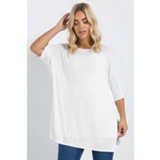 Yours Curve Yours Curve White Structured Double Layered Blouse