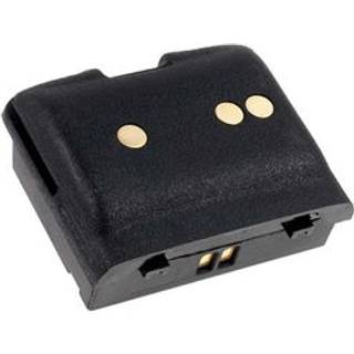 Batteri til Yaesu VX-7R