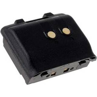 Batteri til Icom Typ BP-217Li