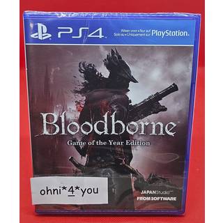 Bloodborne - Game of the Year Edition - Ps4 (Edizione Italiana)