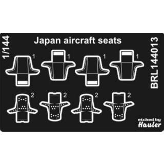 JAPAN seats