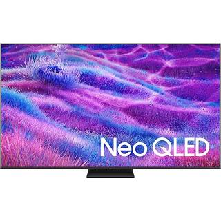 Samsung 85" QN80F Neo QLED 4K Mini LED Smart TV (2025) ➞ På vej til lager - forventet dato: 14.06.2025