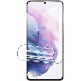 3D HydroGel skærmbeskytter Samsung Galaxy S21