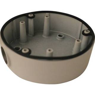 BAGDÅSE TIL KAMERA - DS-1280ZJ-DM21 Hvid