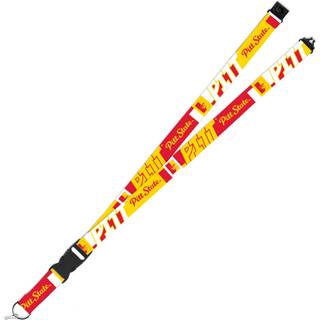 Rico Industries NCAA Pittsburg State Gorillas Standard Wrist Lanyard Key Chain Cute Wristlet Strap Keychain Holder for Women Men Car Keys ID Badg