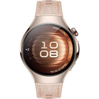 Huawei Watch 5 smartur 42 mm (beige) - På lager i butik