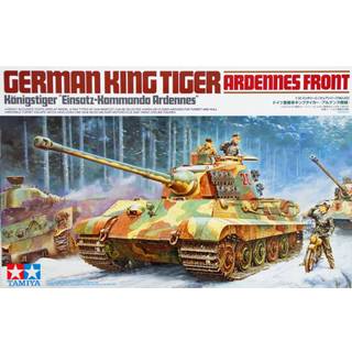 Tamiya King Tiger Ardennes [Levering: 1-2 dage]