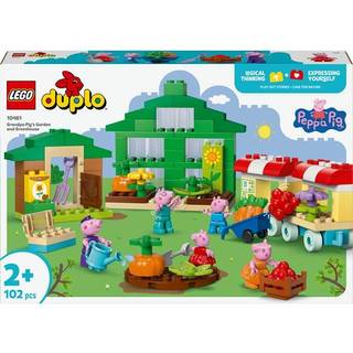 LEGO DUPLO 10461 Gurli Gris: Bedstefar Gris' have og drivhus