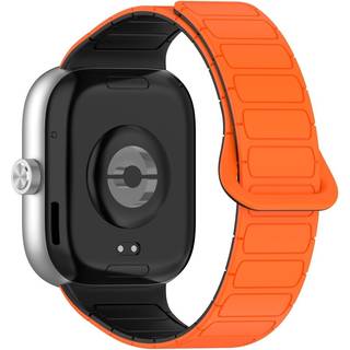 SKALO TPU Magnetarmbånd Xiaomi Redmi Watch 4 - Orange