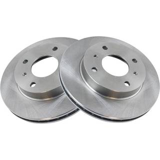 TRQ Front Brake Rotors Set Ventede kompatible med 1991-1996 Infiniti G20 1989-1998 Nissan 240SX 1990 Axxess 1990-1992 STANZA
