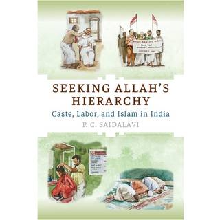 Seeking Allah's Hierarchy