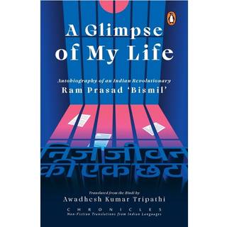 A Glimpse of My Life