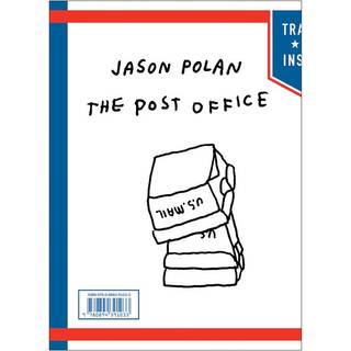 Jason Polan: The Post Office
