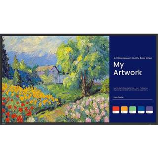 BENQ SL5504 | 55"" | 3840x2160 | 500Nits | 24/7 | Indbygget speaker | Pantone Validated