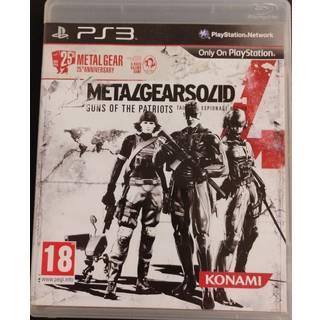 Metal Gear Solid 4: Guns of The Patriots