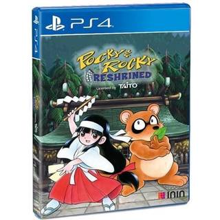 Pocky & Rocky Reshrined (Limited Editon) - Sony PlayStation 4 - Shoot 'em up