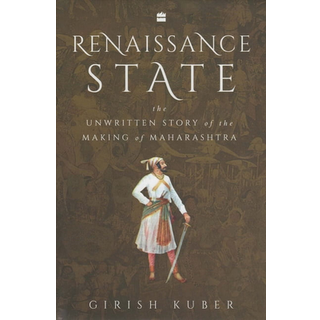 Renaissance State