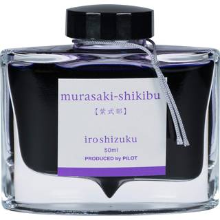 Pilot Iroshizuku Bottled Fountain Pen Ink Murasaki-Shikibu Japanese Beautyberry (lilla) 50 ml flaske (69221)