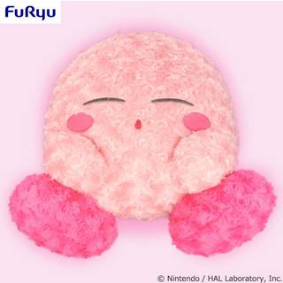 Kirby Plush Figure Sleepy Snuggle Ver. 34 cm