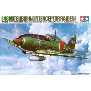 Tamiya 1/48 Raiden (Jack)