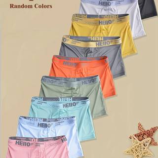 TEMU 7pcs Random Styles Men's Underwear, Fashionable Flat Front Briefs, Youth Socks, Solid Color Quick-dry Boxer Shorts, Soft Stretchy Fit Boxers
