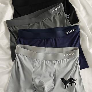 TEMU 4pcs Men's Boxer Briefs - Comfortable, Stretchy Casual Underwear With Stylish Wolf Design, Elastic Waistband, Black/gray/navy/dark Blue, Casual Attire