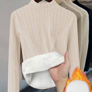 TEMU Women's Casual Plush Sweater - Soft Stretchy Long Sleeve Stand Collar Top, Solid Color Machine Washable Regular Fit, Sweater, Everyday , Minimalistic Design, Comfortable Knitwear