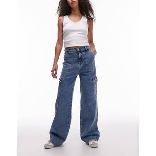 Claire High Rise Wide Cargo Jeans