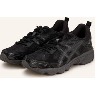 GEL-Nunobiki Sneakers, Black/Obsidian Grey, 37.5