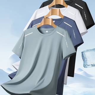 TEMU 4pcs Set Of Men's Moisture-wicking Athletic T-shirts - Breathable Moisture-wicking Crew Neck Short Sleeve Tops, , Solid Color, Knit Fabric, Medium Stretch, Regular Fit