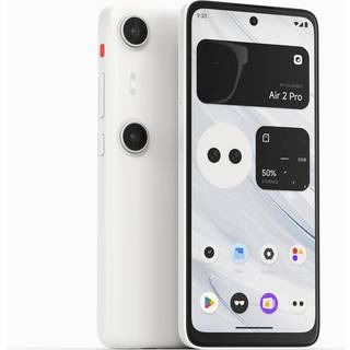 XREAL AR Beam Pro eyepiece adapter (8GB +256GB)