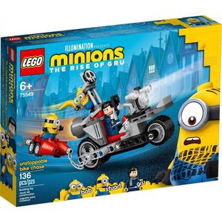 Unstoppable Bike Chase (75549)