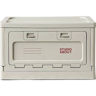 Studio About Box Light Grey Medium