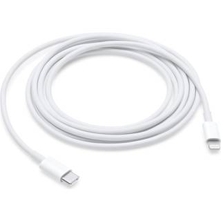 Apple USB-C til Lightning-kabel (2 meter) - På lager i butik