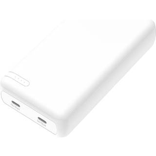 Goji 20.000mAh Mini powerbank (hvid)